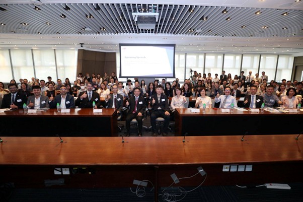 International Symposium on Digital Fraud Prevention and Detection