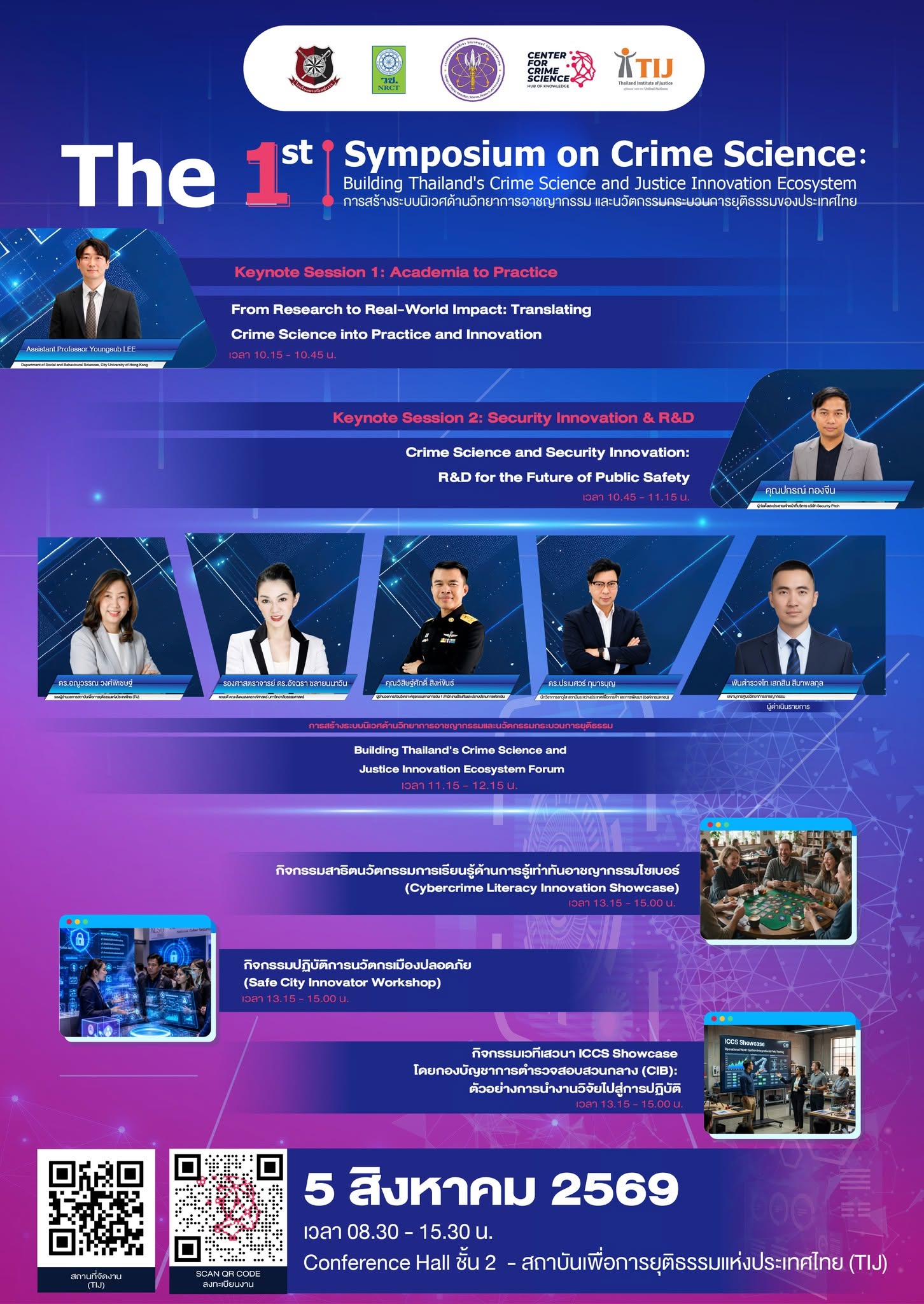A First for Thailand! A Milestone in Advancing Crime Science towards the Future