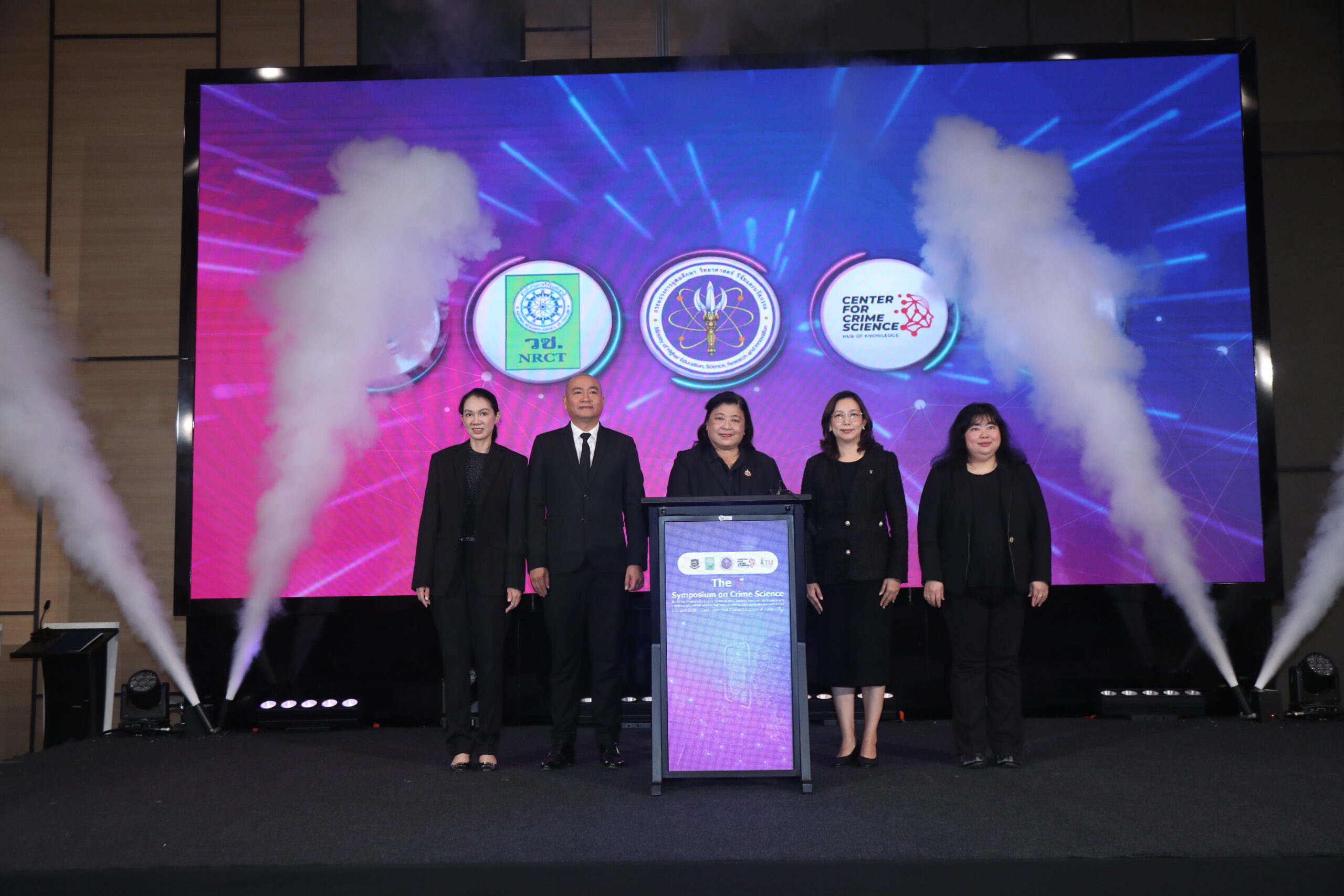 The Center for Crime Science, in collaboration with the National Research Council of Thailand (NRCT) and the Thailand Institute of Justice (TIJ), held the opening ceremony of:  The 1st Symposium on Crime Science: Building Thailand’s Crime Science and Justice Innovation Ecosystem